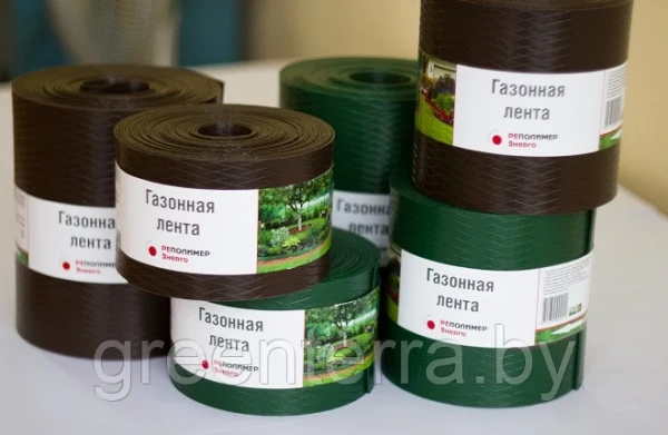 Газонная лента 10см*9м, коричневый