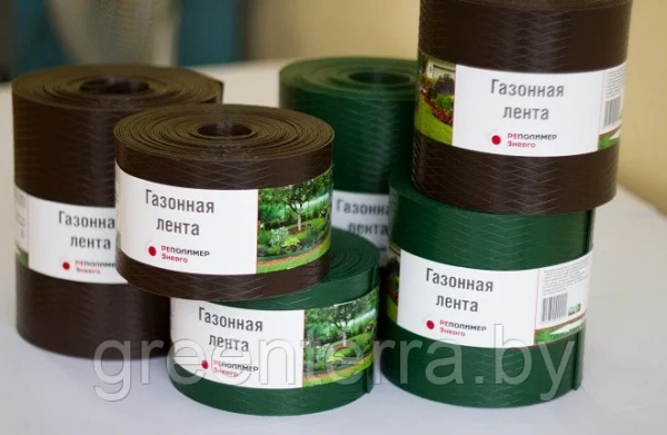 Газонная лента 10см*9м, коричневый