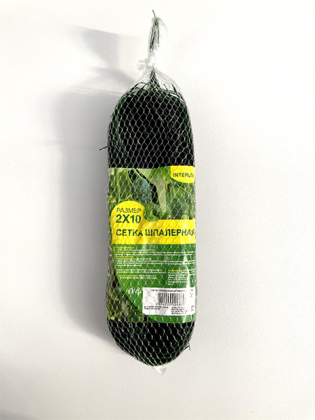 Сетка шпалерная Interlok 2х10 м