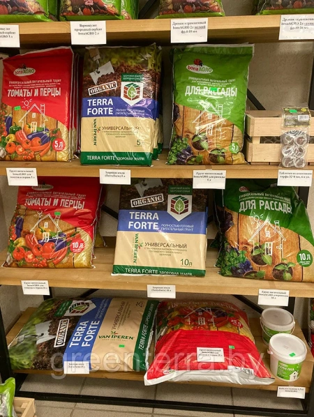 Грунт универсальный TERRA FORTE "Здоровая земля" 5 л