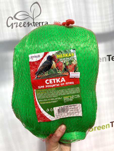 Сетка защитная от птиц GB NET 2*100 м, мелкая ячейка