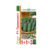 огурец партенокарпический Гармонист F1, 20шт
