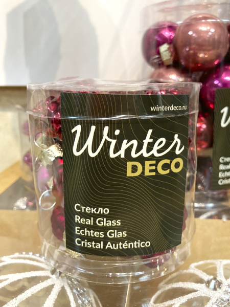 Набор стекл. елочных игрушек "Шишки" 6 см бордовый mix, 12 шт