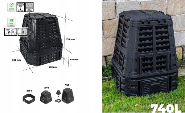 Компостер Multi на 740 литров [KOMPOST740CZAPG001]