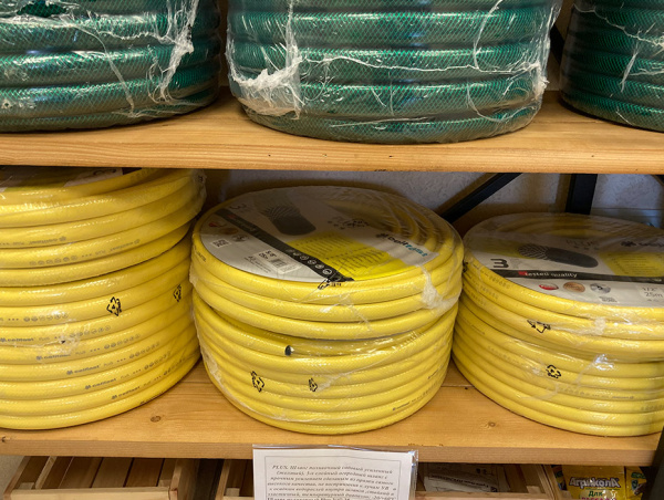 Шланг поливочный Cellfast PLUS 1/2 дюйма