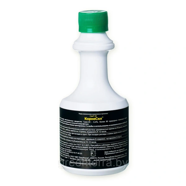Удобрение "Гуми-20 КорнеСил" 0,3 л