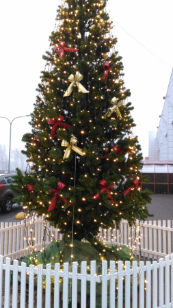 Украшение для больших ёлок "Бант" золотой 35см