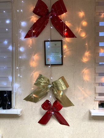 Украшение для больших ёлок "Бант" золотой 35см