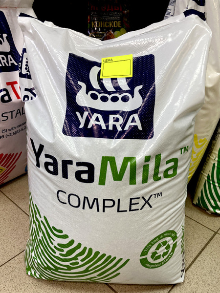 Удобрение минеральное YaraMila Complex (NPK 12-11-18 МЭ), 25кг