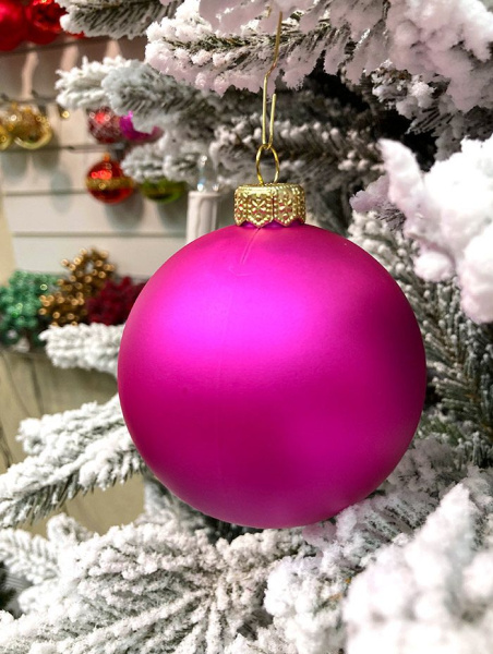 Шары пластиковые, малиновый мат. Шары пластиковые, малиновый мат.