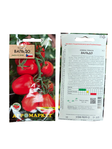 томат Вальдо, 10 шт