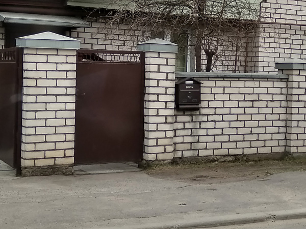 Ящик почтовый SD3T