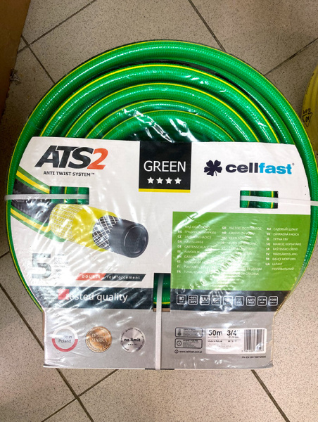 Шланг поливочный Cellfast GREEN ATS 3/4"