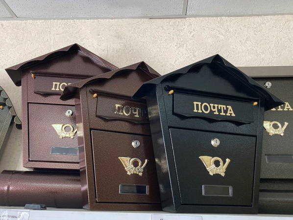 Ящик почтовый SD2