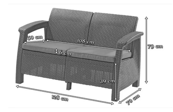 Диван Keter CORFU II LOVE SEAT, графит [258973]