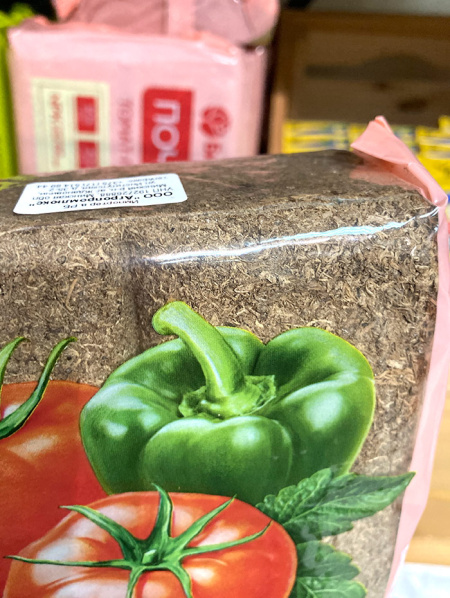 Почвобрикет "Томат и перец" 10 л