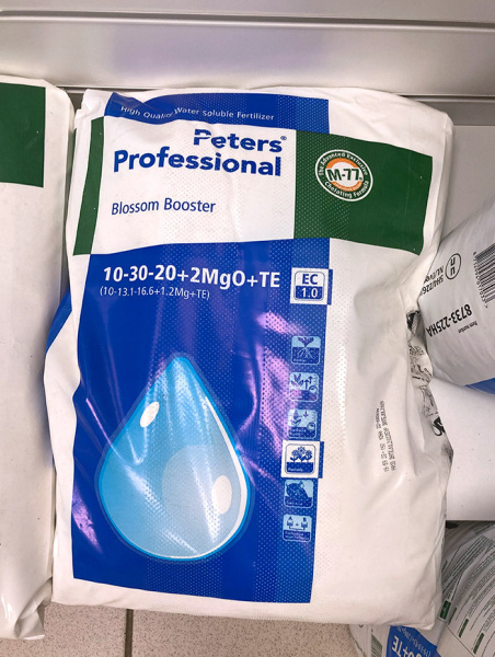 Удобрение минеральное водорастворимое Peters Professional Blossom Booster, 15 кг