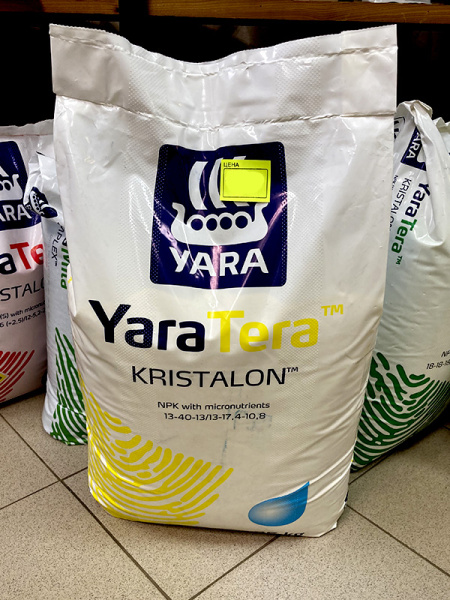 Удобрение минеральное YaraTera KRISTALON Yellow, 25кг