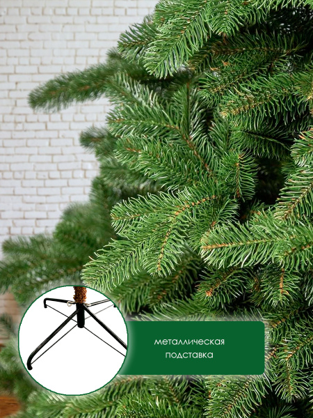 Елка "Мелони" 100% РЕ