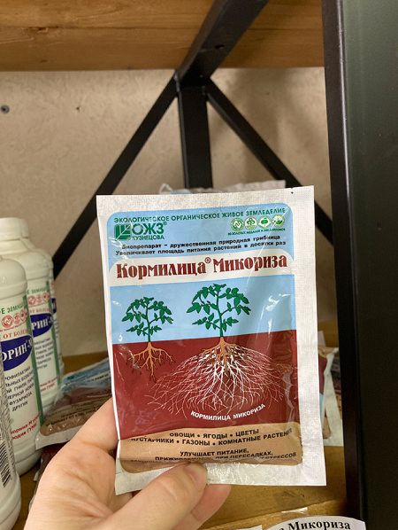 Удобрение "Кормилица Микориза" для корней универсальная, биопрепарат, 30гр