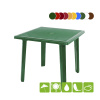Стол пластиковый квадратный [130-0019] тем.-зелёный