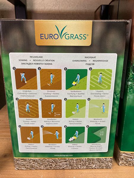 EG DIY Солнечный газон 1кг