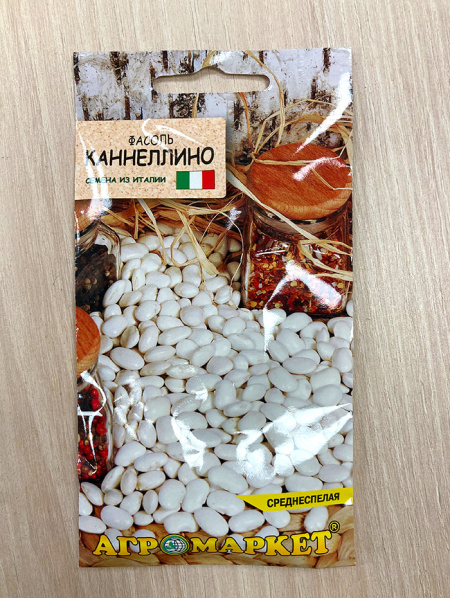 Фасоль овощная Каннеллино
