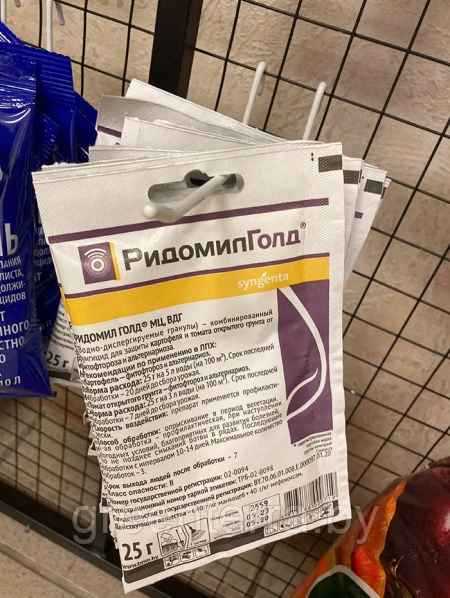 "Ридомил Голд" ВДГ 25 г, для защиты картофеля от фитофтороза и альтернариоза