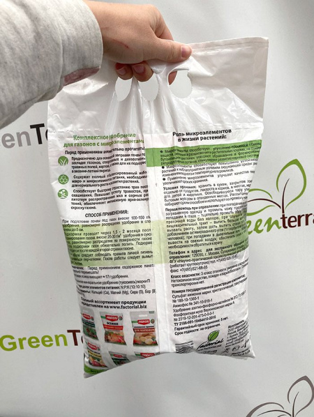 Янтарная кислота 2 г