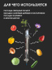 Ручное рассадопосадочное устройство "Кальмар"