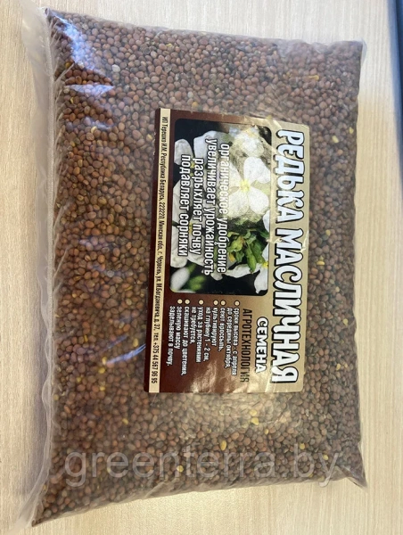 Сидерат "Редька масличная" 800гр.