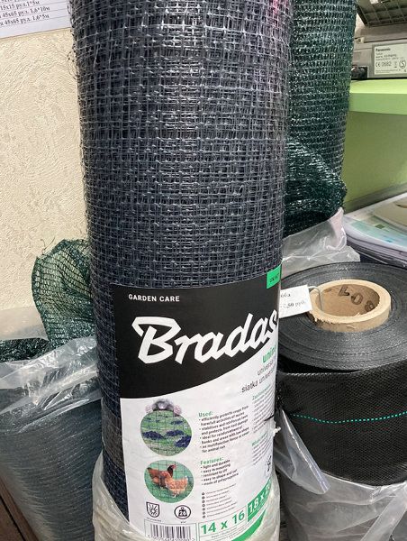 Сетка от кротов UNINET Вradas 1.8*200 м