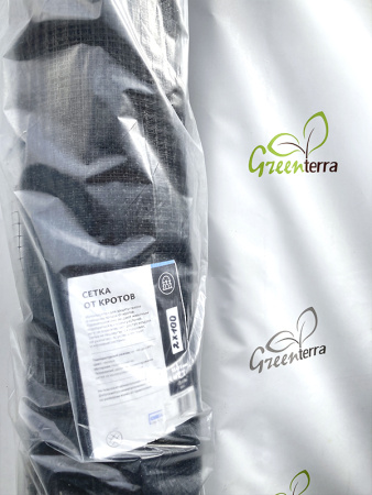 Сетка от кротов яч.15х15мм, размер 2х100 м