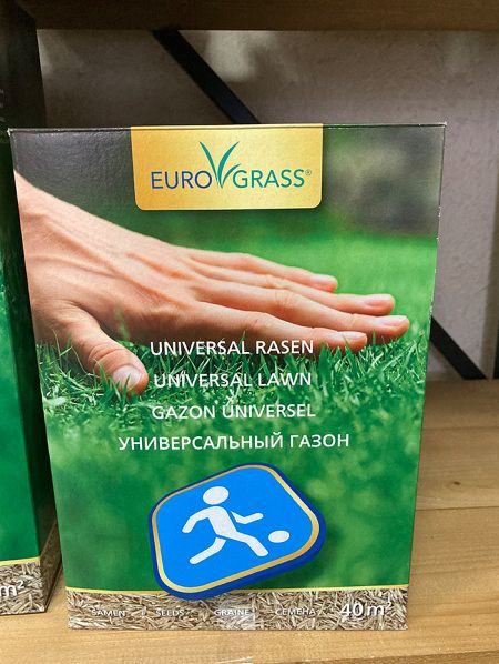 EG DIY Универсальный газон 1кг