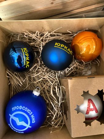 Шары елочные пластиковые для нанесения логотипа