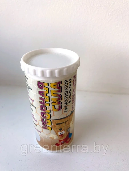 Биоактиватор для дачных туалетов и отстойников, табл. 7 шт по 35гр