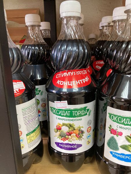 Оксидат торфа «Калийное» с микроэлементами 1л