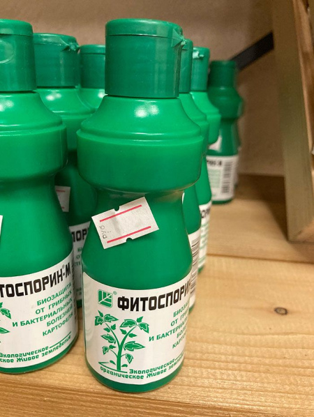 Фитоспорин-М жидкость для картофеля 0,110 л.
