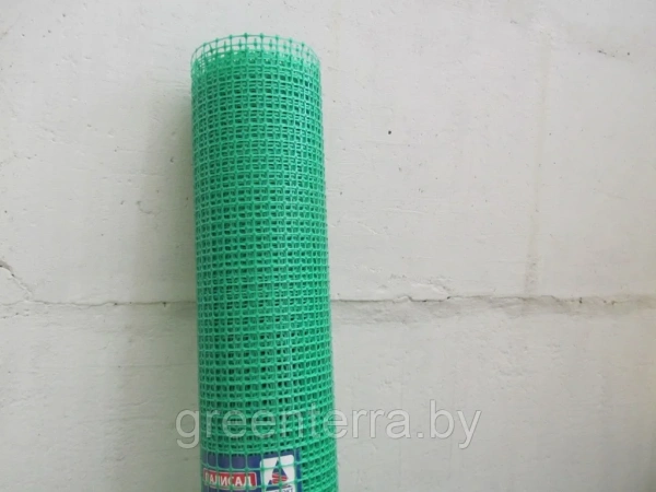 Сетка заборная 20*20 1,5м*20м