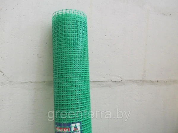 Сетка заборная 20*20 1,5м*20м