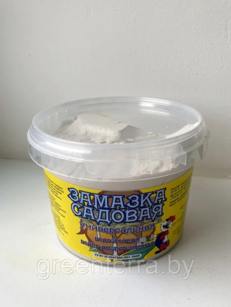Замазка садовая универсальная 700 гр.