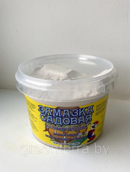 Замазка садовая универсальная 700 гр.