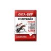 "Инта-Вир" от муравьёв, 20г