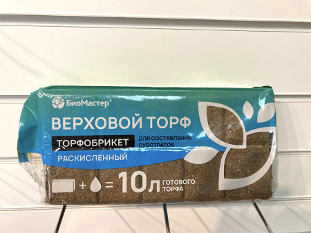 Почвобрикет "Верховой торф раскисленный" 10 л