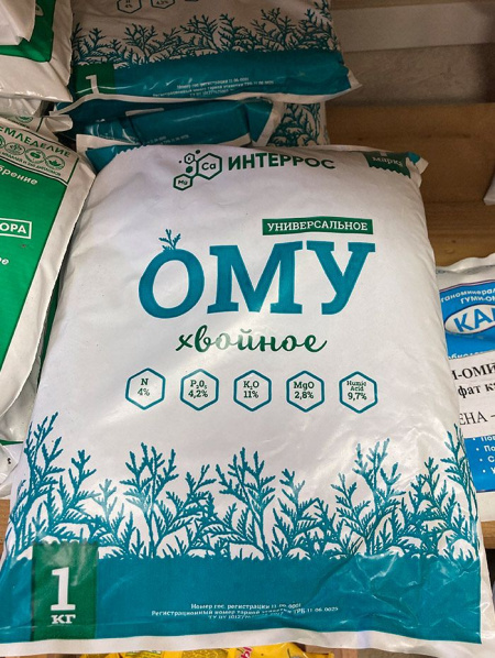 Органоминеральное удобрение ОМУ Хвойное 1кг