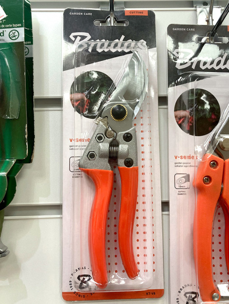 Садовый секатор BRADAS KT-V8