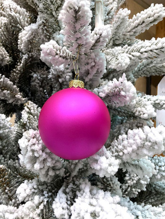 Шары пластиковые, малиновый мат.