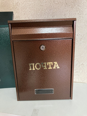 Ящик почтовый W1