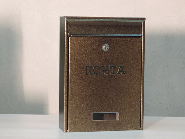 Ящик почтовый W1