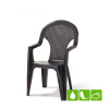 Стул пластиковый Santana, графит [219377]